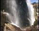 водопад Харатас